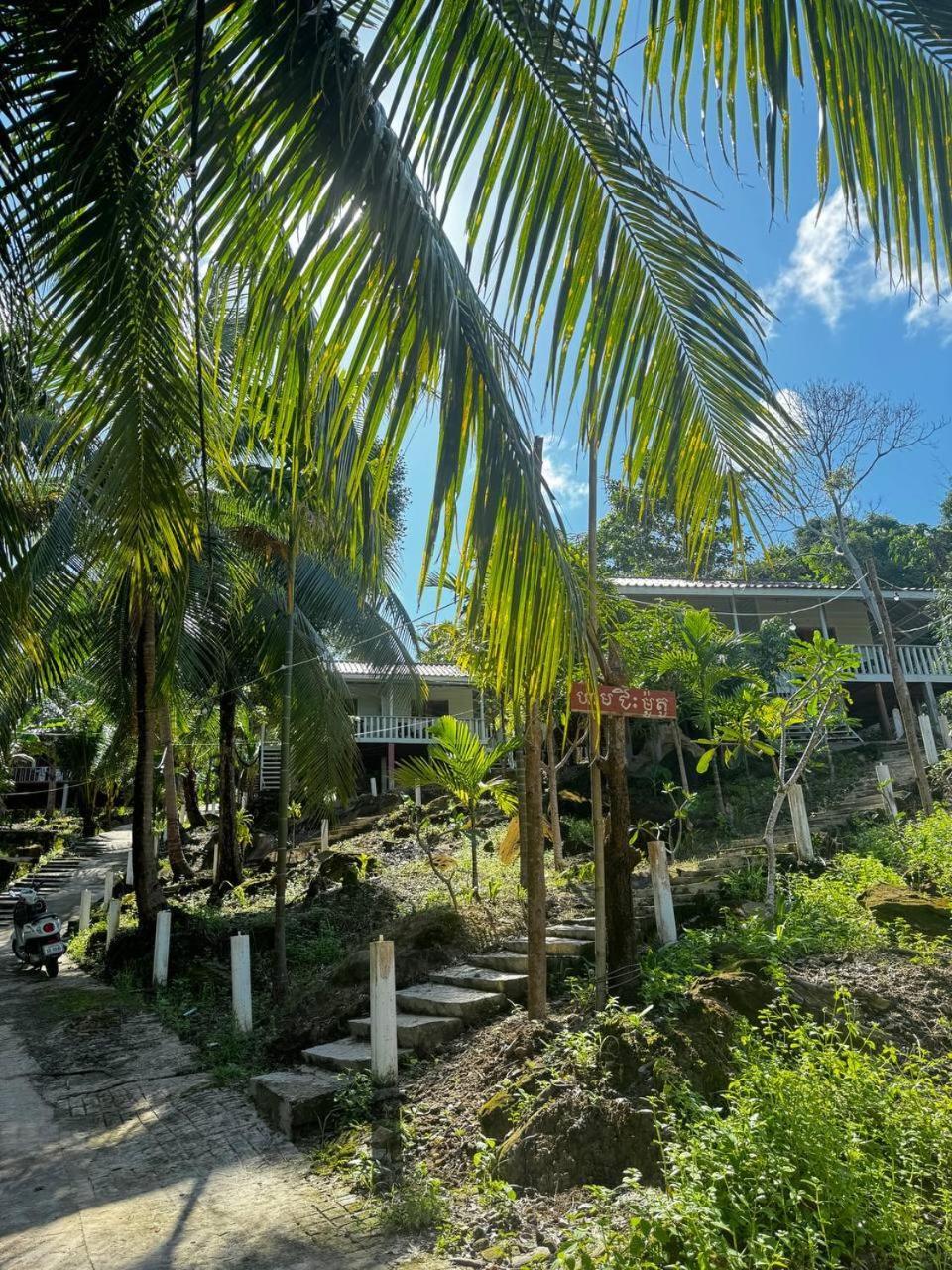 Nice Beach Bungalow Derm Tkov Village Exterior foto